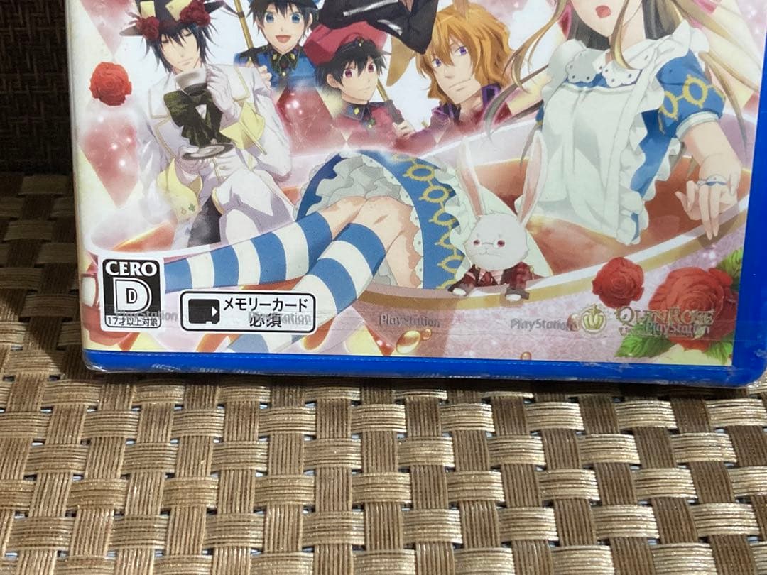 【新品　未開封】新装版・ハートの国のアリス  psvita