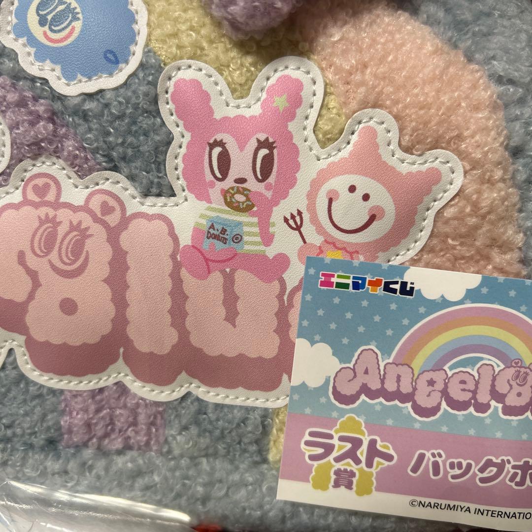 エニマイくじ　エンジェルブルー