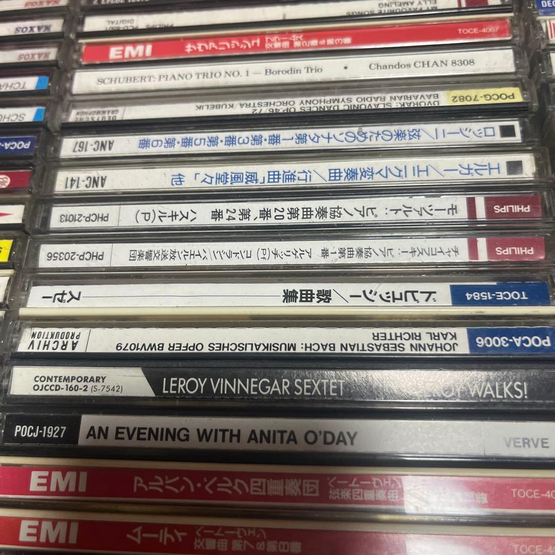 クラシック　CD まとめ売り 97枚と思われます