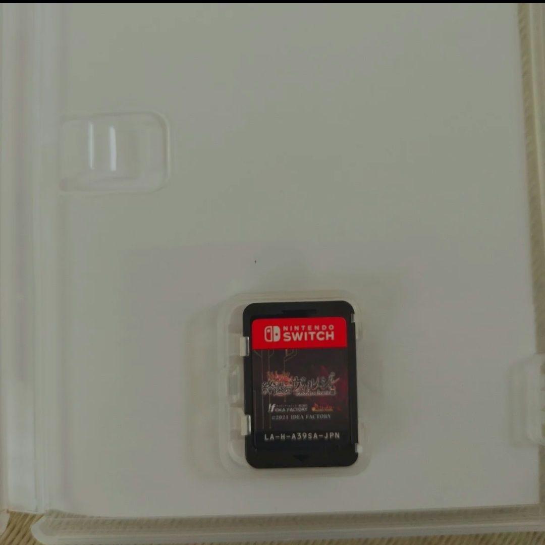 終遠のヴィルシュ ニンテンドースイッチ