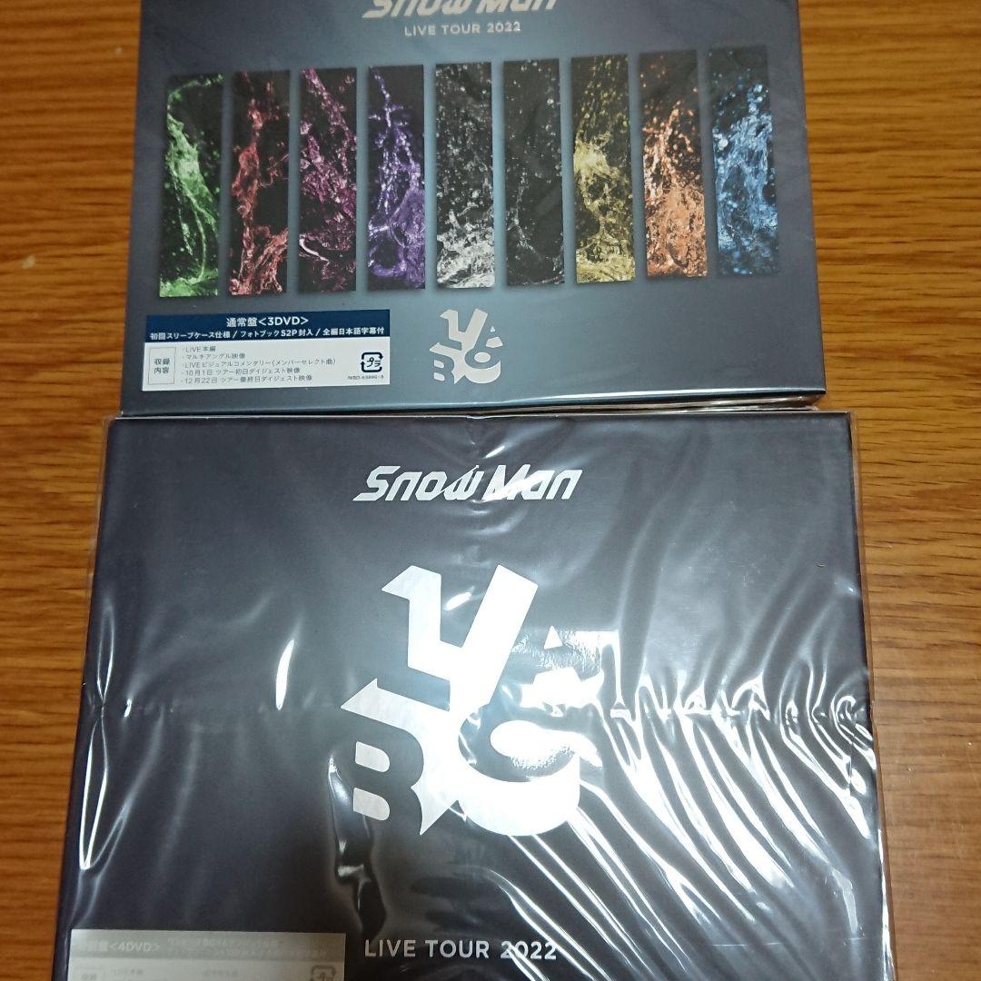  Man LIVE TOUR 2022 Labo.新品未開封