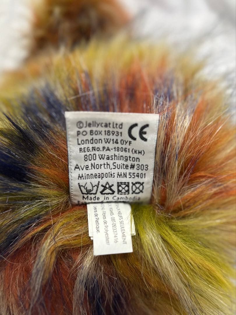 ぬいぐるみ QuoN Spiced & Sorbet & Rainbow Pompom