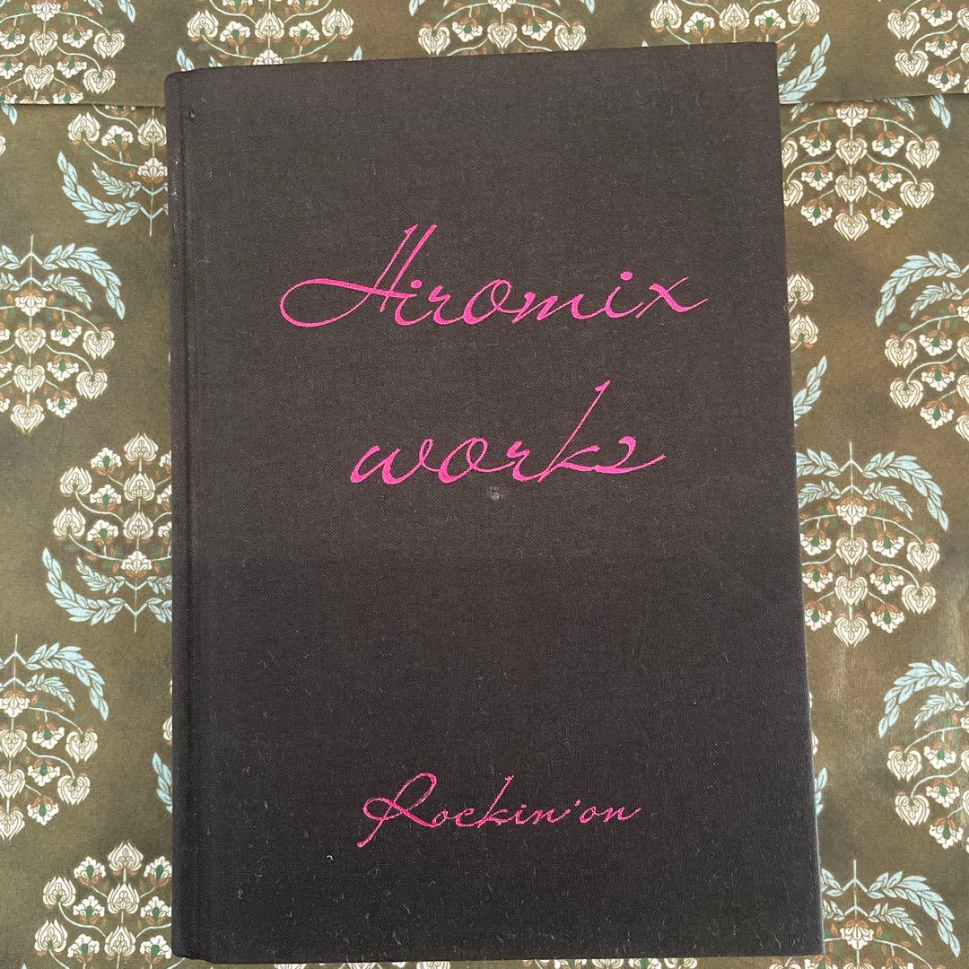 絶版 帯付き Hiromix works ヒロミックス