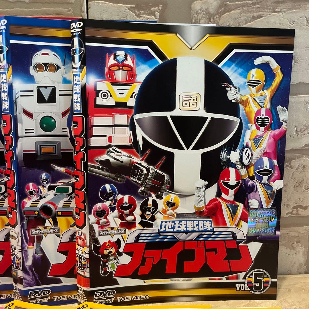 地球戦隊ファイブマン【全10巻】特撮 レンジャー レンタル DVD