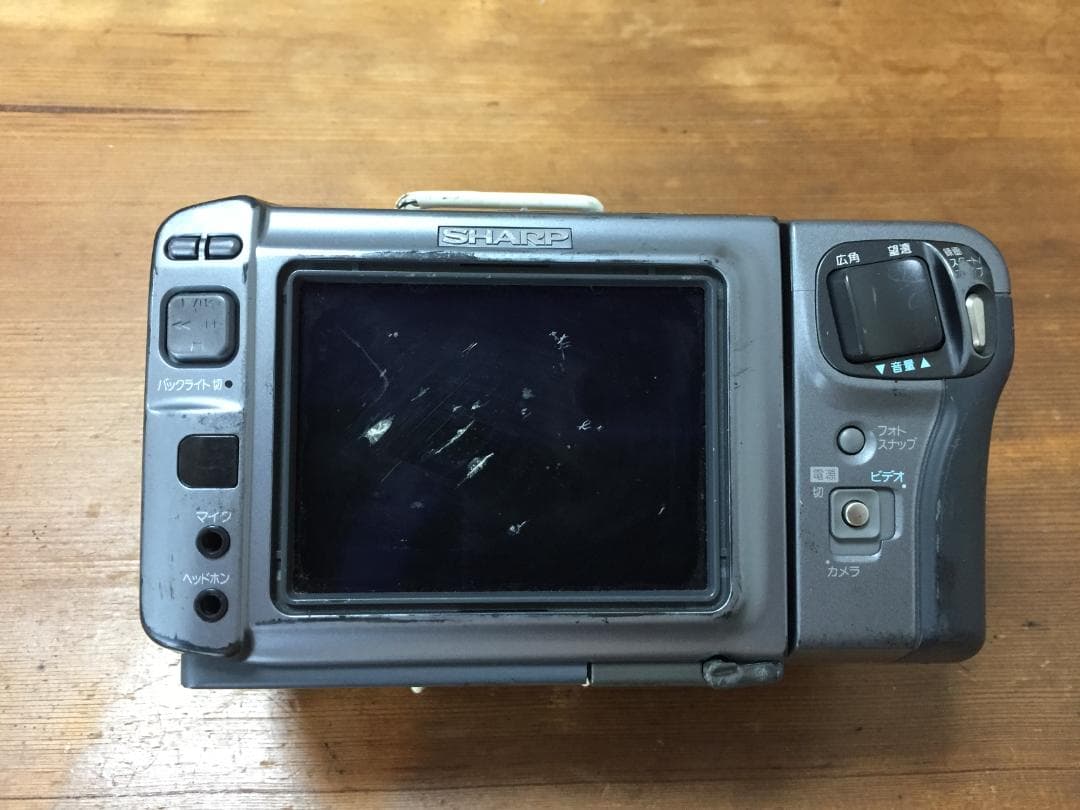 再生ダビングOK　SAHRP　VL-DC1　付属品有　液晶大画面　動作OK