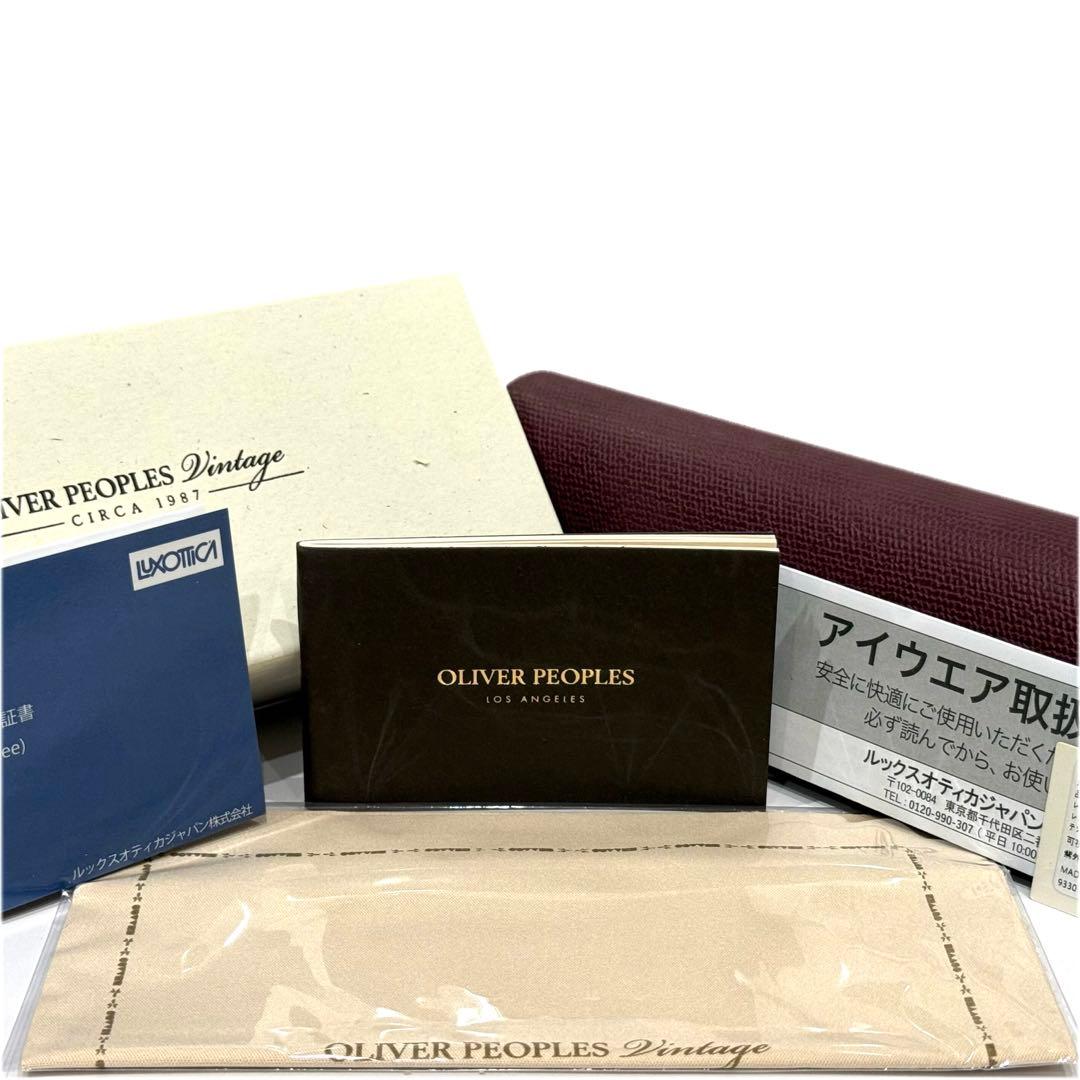 【新品】日本製生産終了 オリバーピープルズ MP-2 DM純正偏光グリーンレンズ