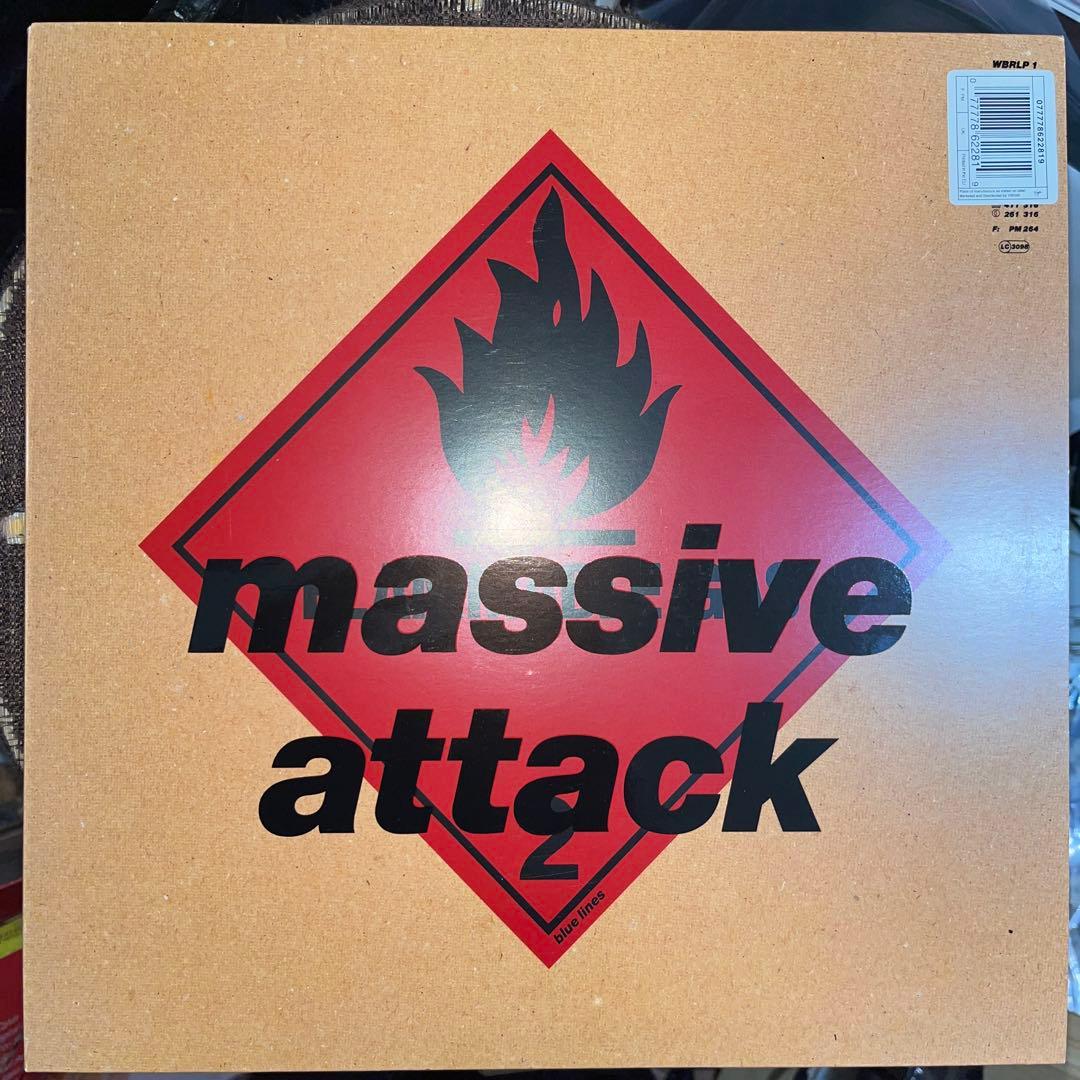 Massive Attack ‎ Blue Lines LP 1991EUプレス