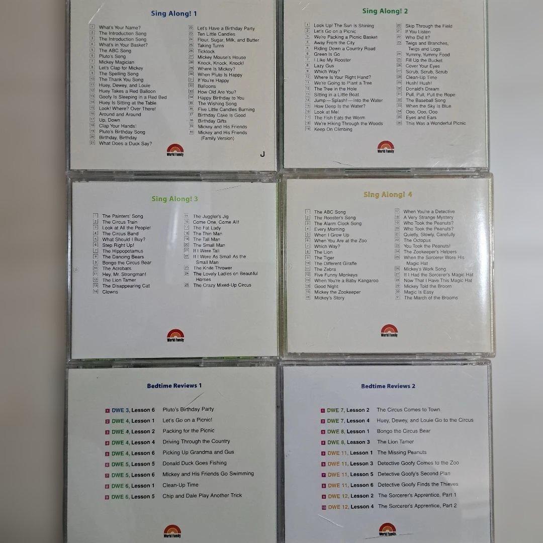 ディズニー英語システム　Sing Along シングアロング　DVD　CD