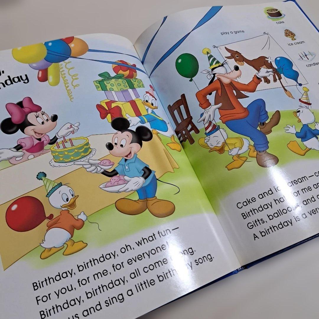 ディズニー英語システム　Sing Along シングアロング　DVD　CD