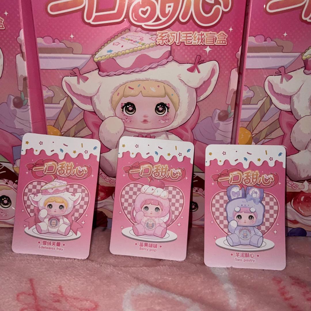 【新品未開封】nommi 一口甜心　白・ピンク・紫　まとめ売り