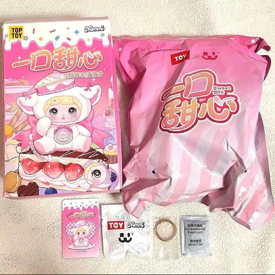 【新品未開封】nommi 一口甜心　白・ピンク・紫　まとめ売り