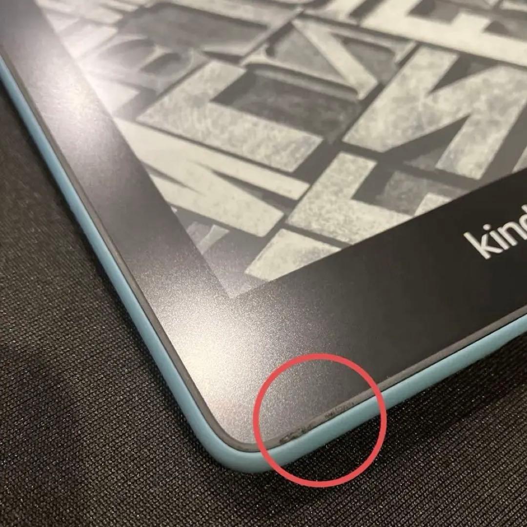 Kindle Paperwhite (第10世代) トワイライトブルー