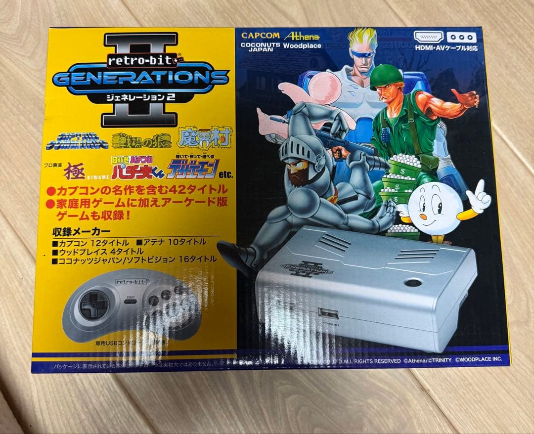 retro-bit GENERATIONS II レトロビットジェネレーション2