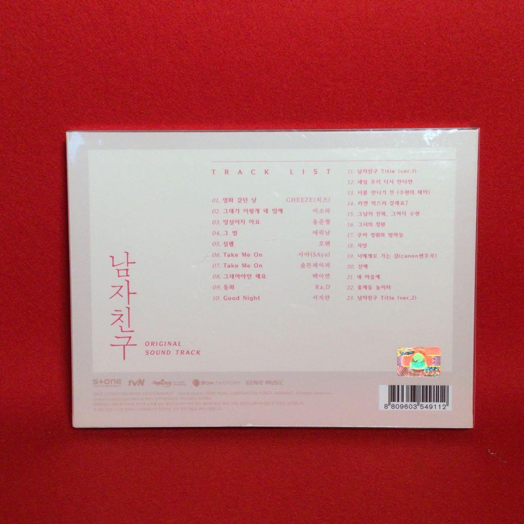 ☽BOYFRIEND ORIGINAL SOUND TRACK[輸入盤]