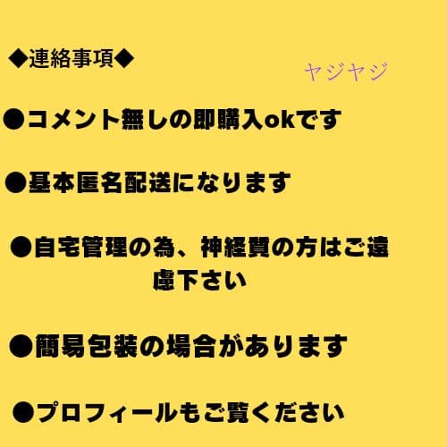 【特典付き】ハニーレモンソーダ 1〜30 Side Stories 全31冊