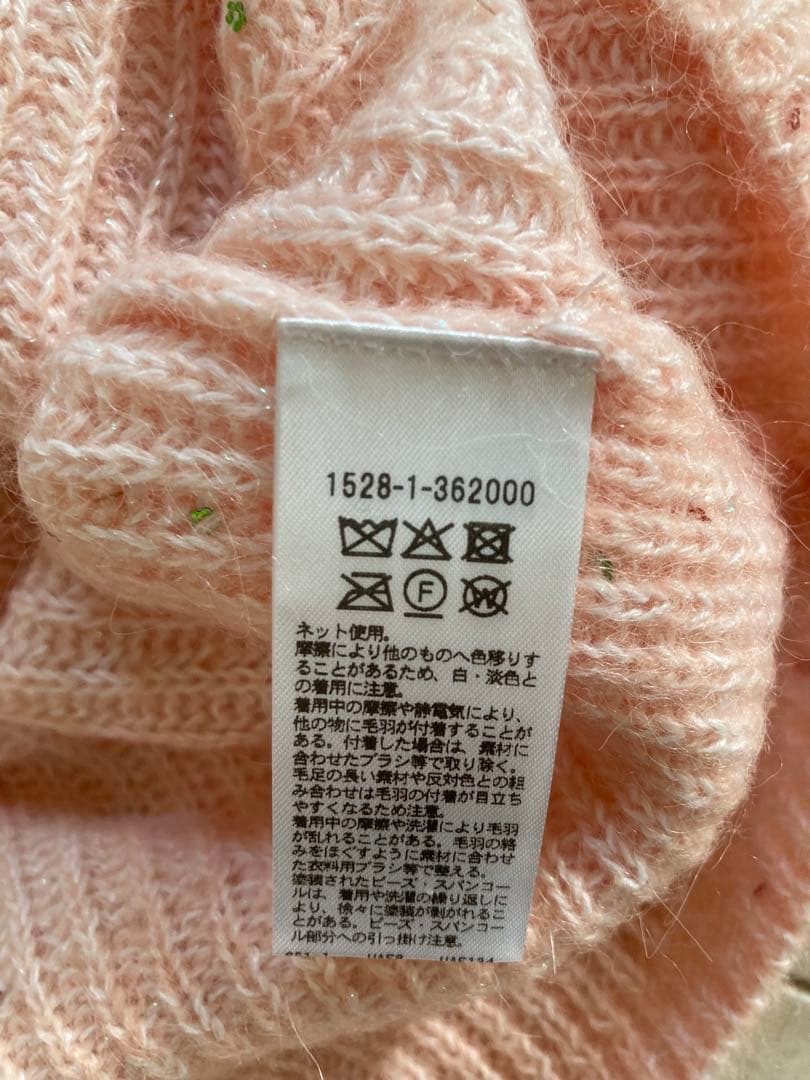 UNITED ARROWS フラワー スパンコール カーディガン