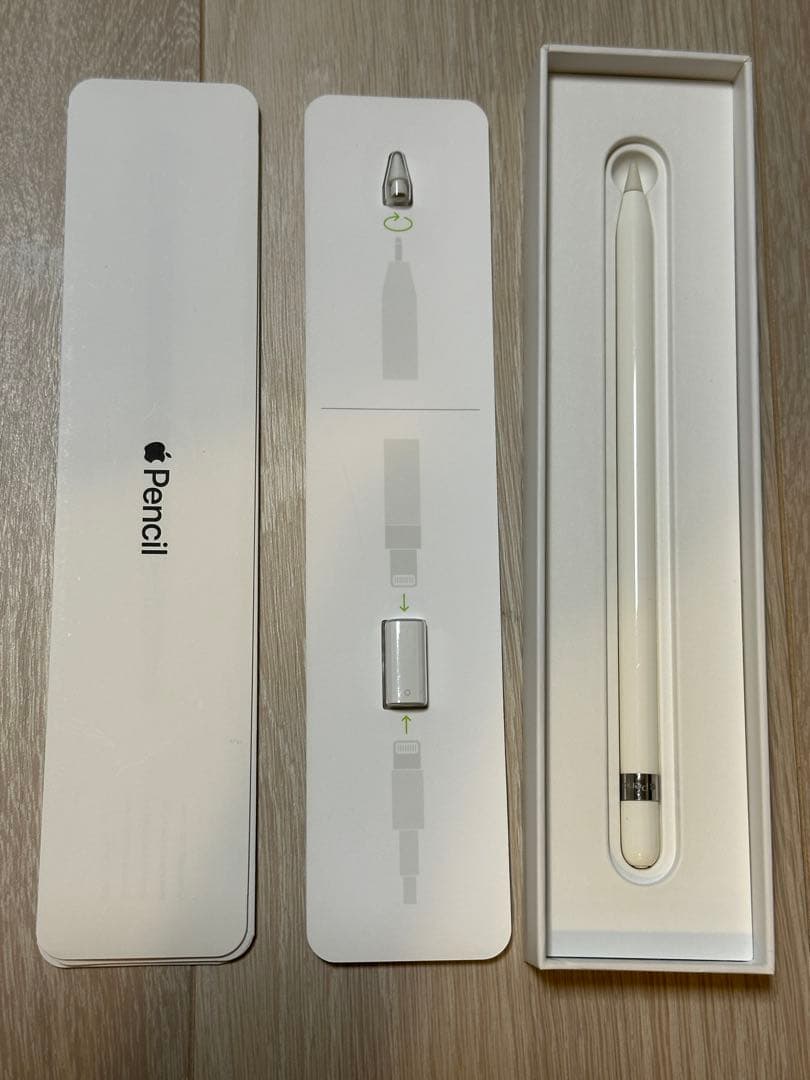 【付属品完備】Apple Pencil 第1世代 純正 A1603 箱付き