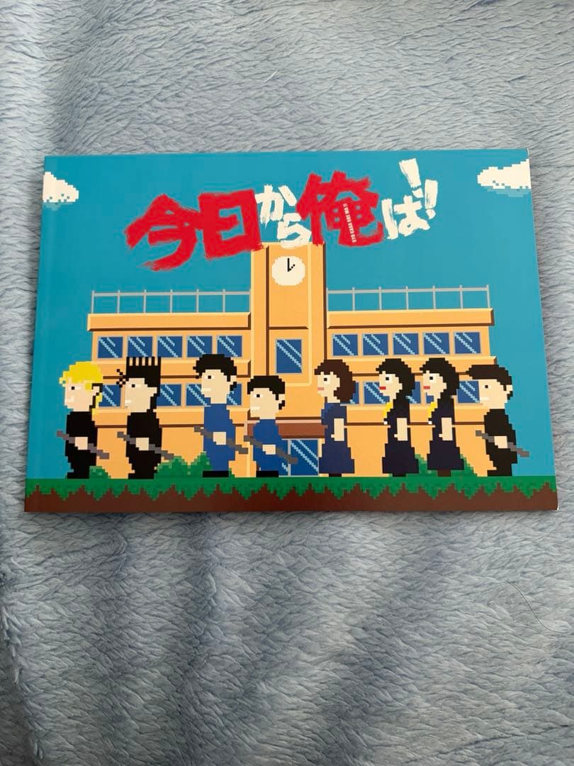 今日から俺は!! DVD-BOX〈7枚組〉+スペシャルディスク