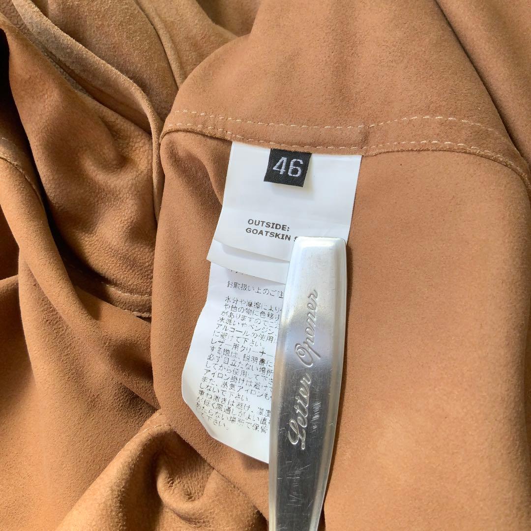 EMMETI エンメティ COLONY別注 NOLANスエードジャケット46伊製