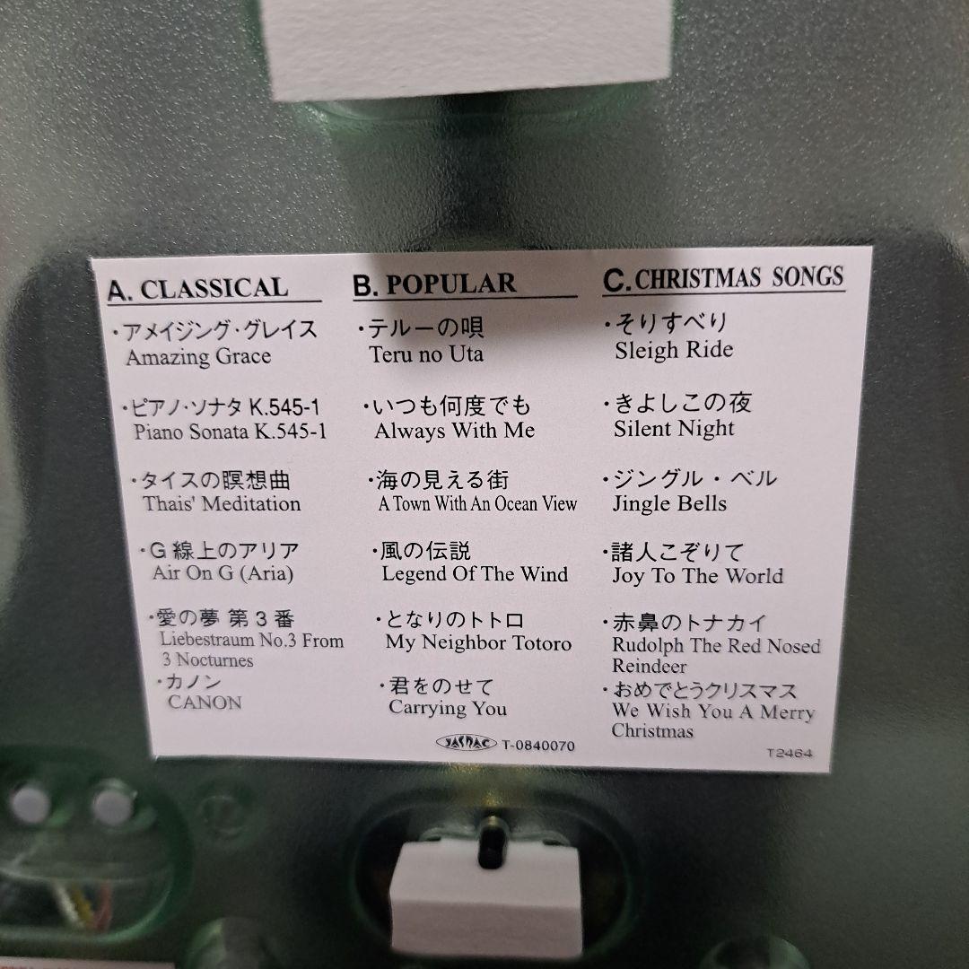 CITIZEN 電波時計　パルミューズクイーンダム