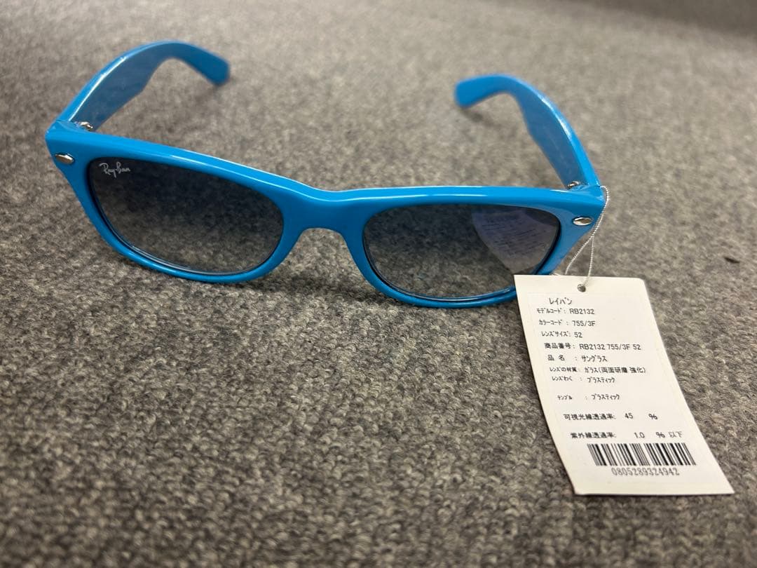 レイバンRay-Ban New Wayfarer RB2132