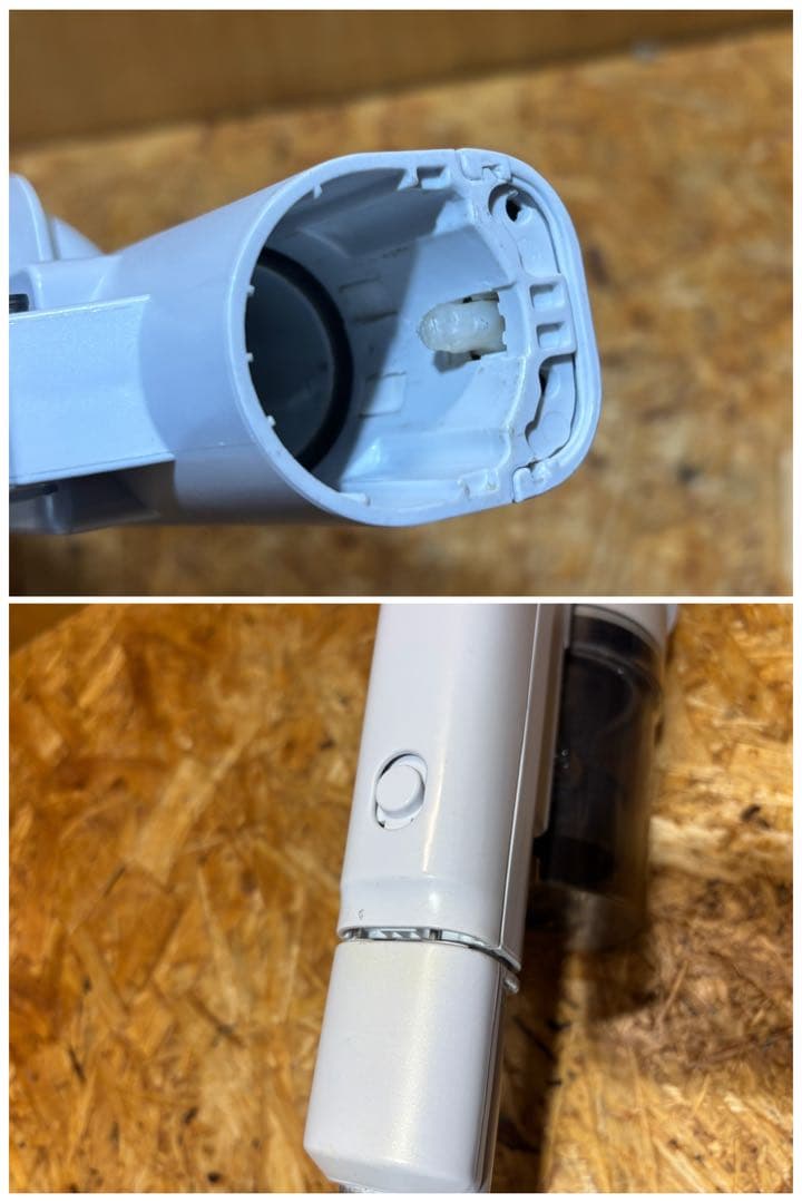 充電式 スティッククリーナー 掃除機 MS-SB31J パナソニック 20年製
