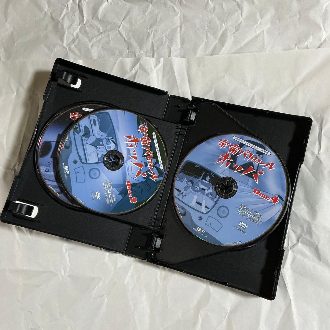 想い出のアニメライブラリー 第38集 宇宙パトロールホッパ DVD-BOX デ…