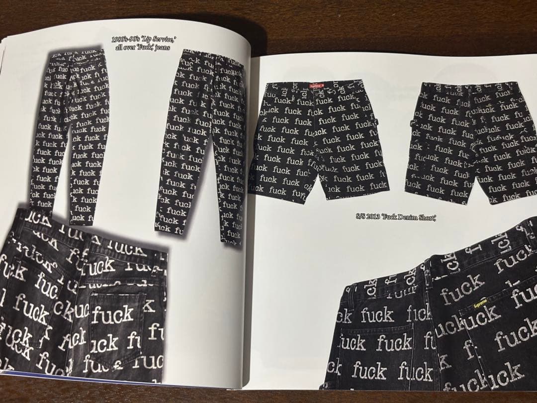 よ*ん様 SUPREME COPIES VOL 2