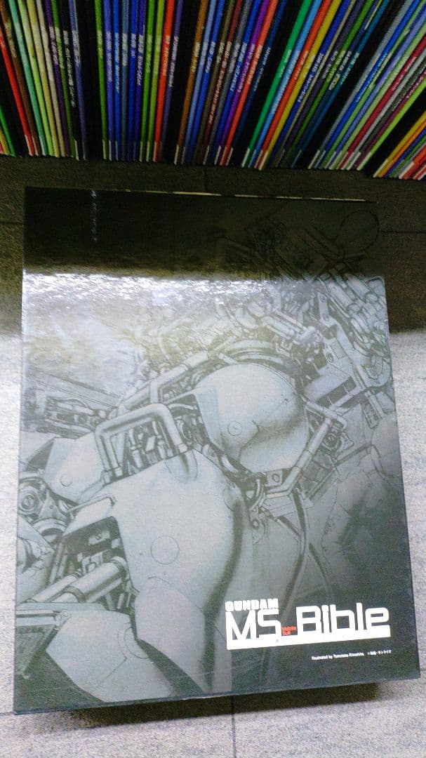ガンダムMS Bible　全151巻＋専用ハードケース　　OD39