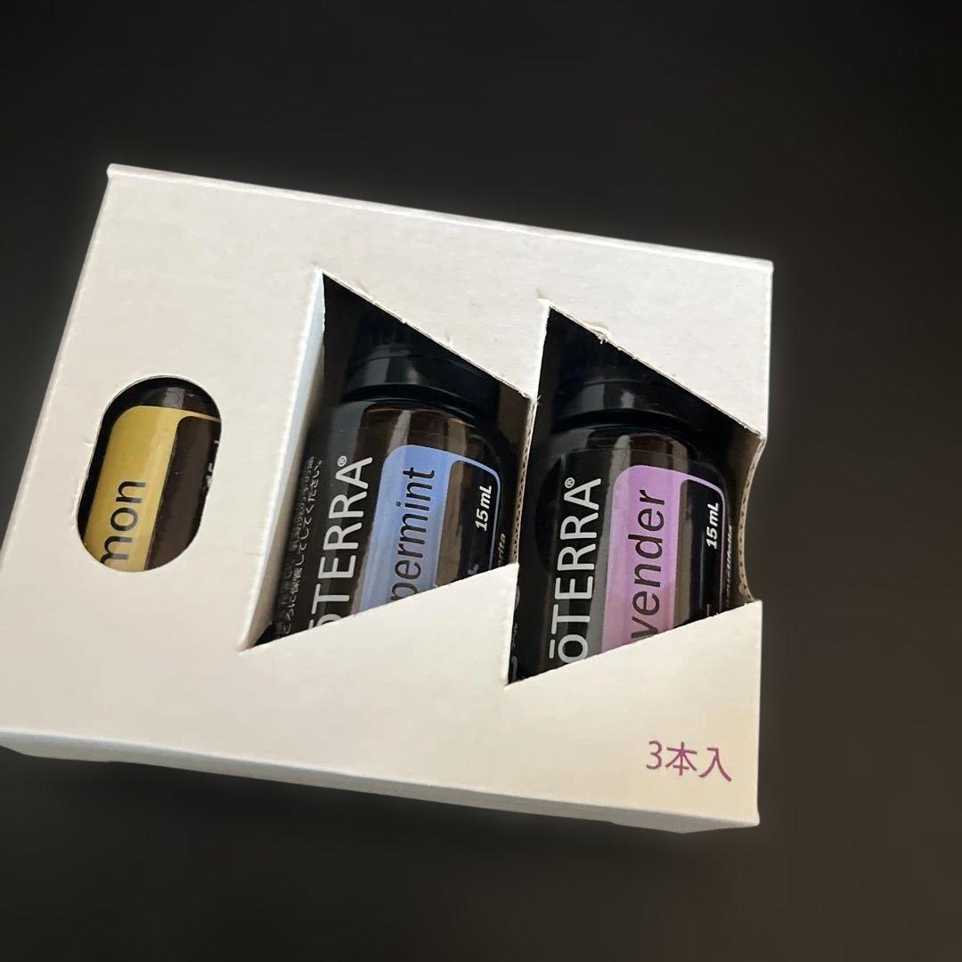 dōTERRA エッセンシャルオイルセット 15ml3本まとめ売り