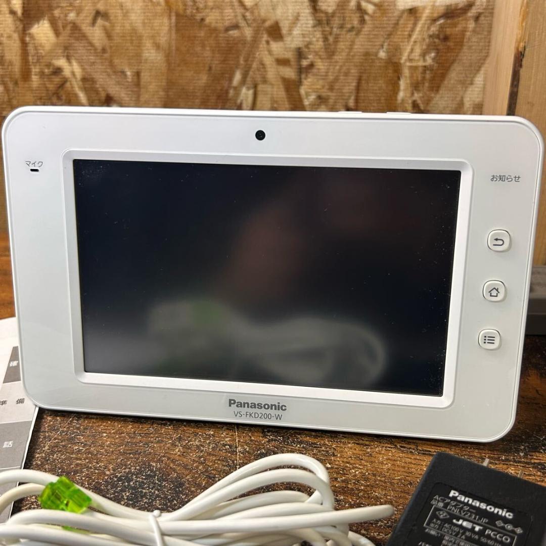 Panasonic VS-HSP200S ホームスマートフォン 子機付き