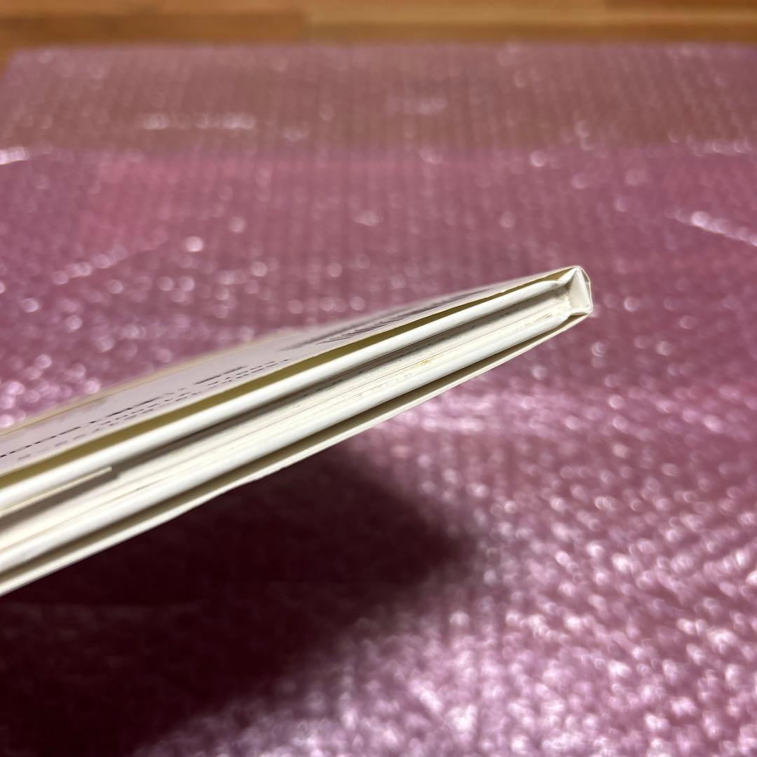 にゃんにゃんにゃんこ 絵本3冊セット