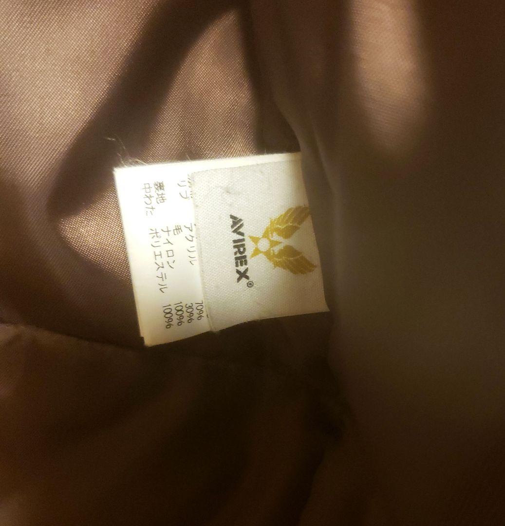 アビレックス　ダッフルコート　XL