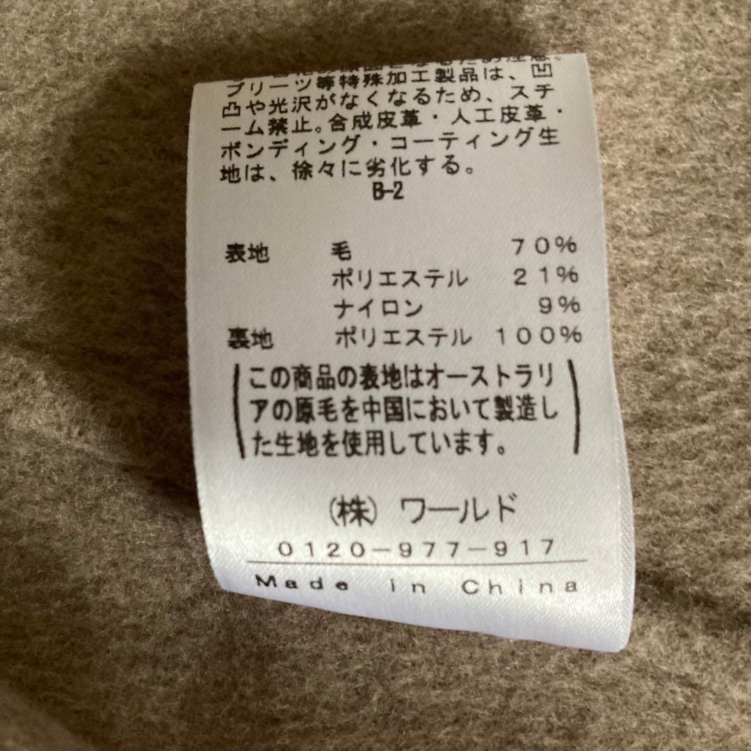 雑誌掲載｜INDIVI 05 定価4.1万 ハミルトンウールリバーテーラーコート