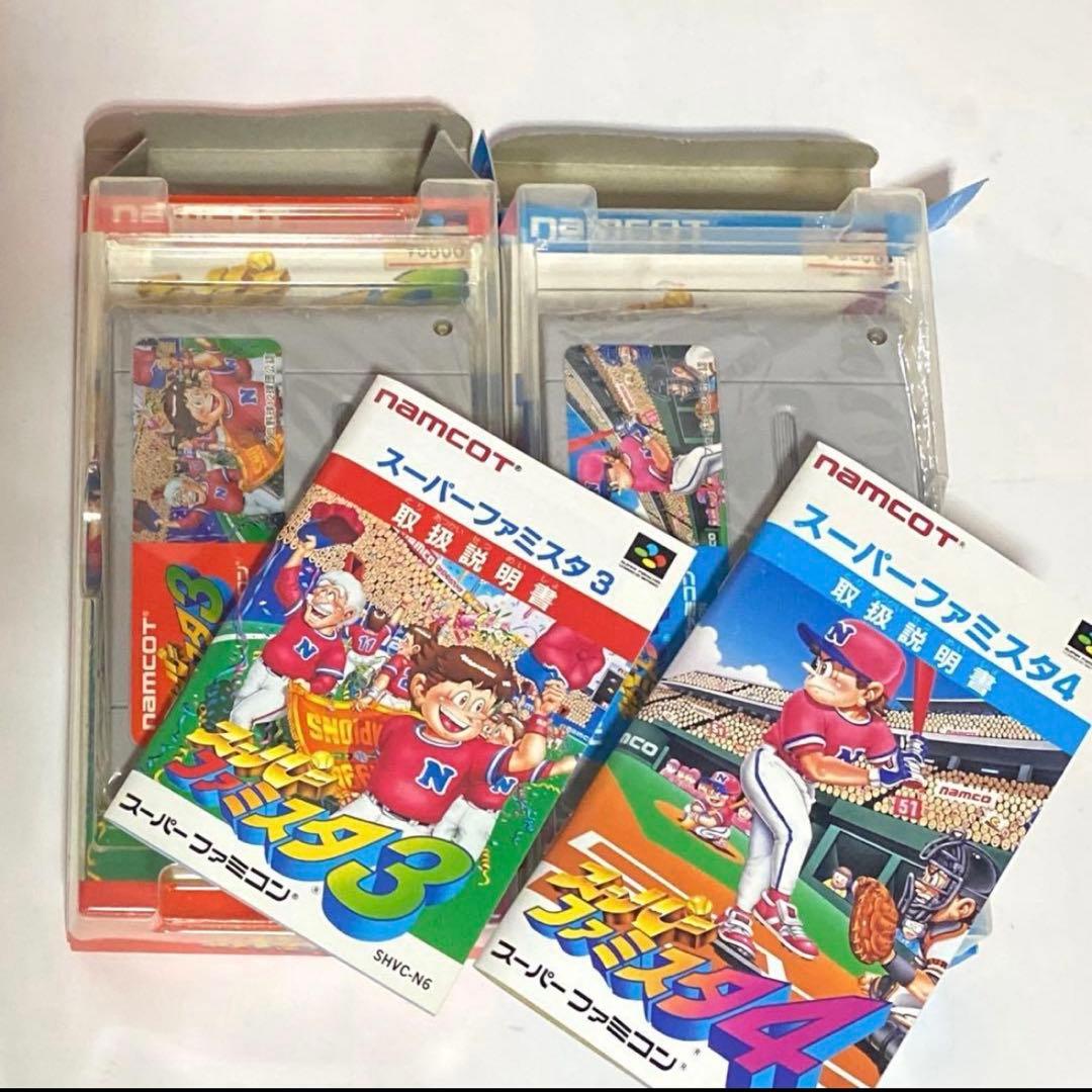 【箱あり】Nintendoゲーム機本体 スーパーファミコン カセットまとめセット
