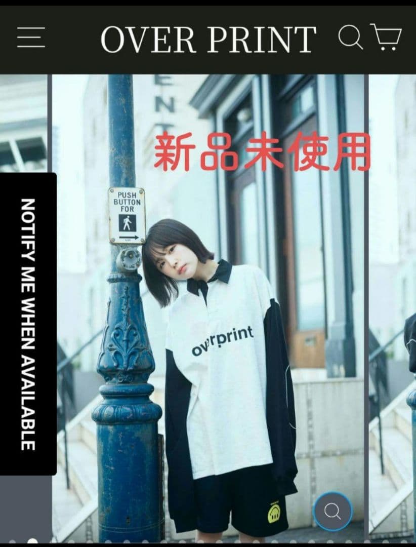 天然水 OVER PRINT 半袖Tシャツとキャップセット