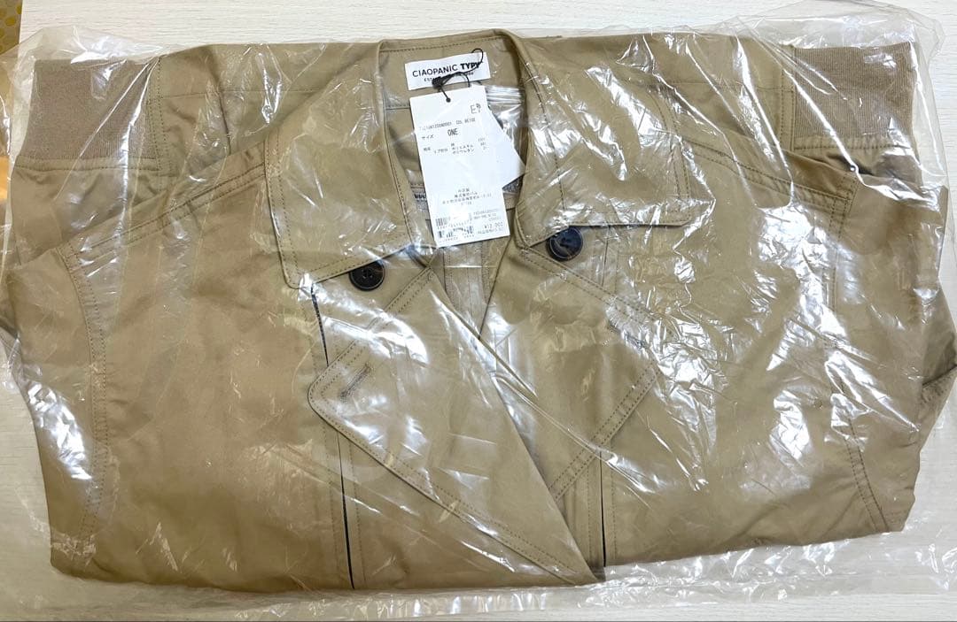新品　CIAOPANIC TYPY 2WAY ZIP切替トレンチコート
