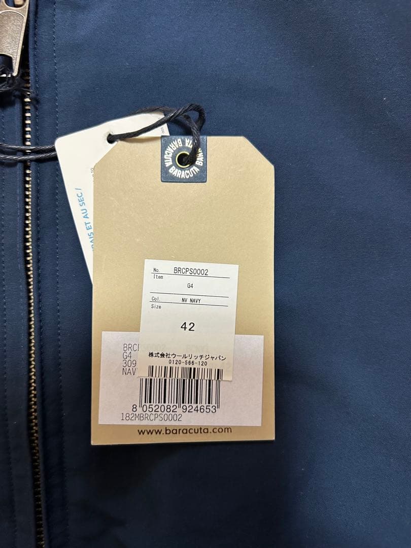 【英国製】BARACUTA バラクータ G4 G9 ネイビー サイズ42