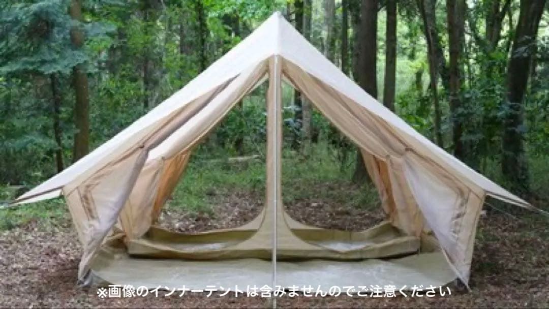 【超美品】ニュートラルアウトドア LGテント4.0 完品