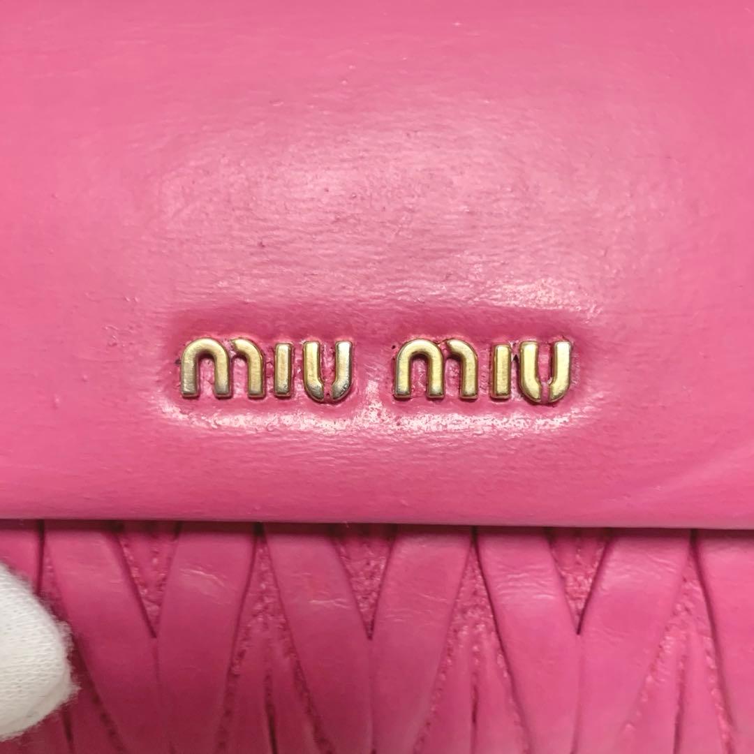 MIU MIU マテラッセ 三つ折り財布 L字ファスナー 濃いピンク