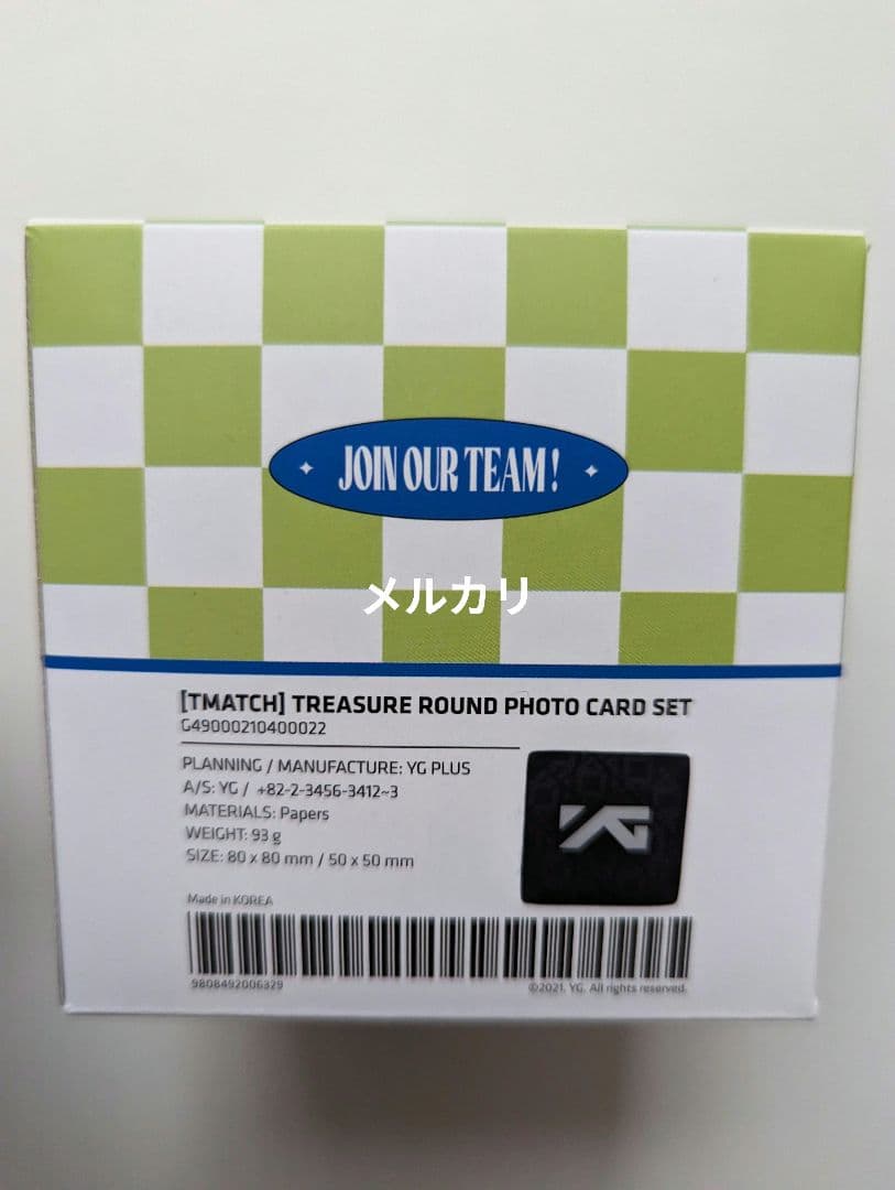 匿名配送　TREASURE　アルバム　ROUND PHOTO CARD 　セット