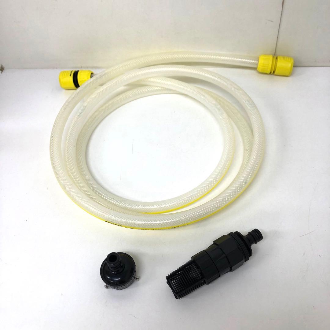 750-B KARCHER ケルヒャー JTK サイレントS 高圧洗浄機