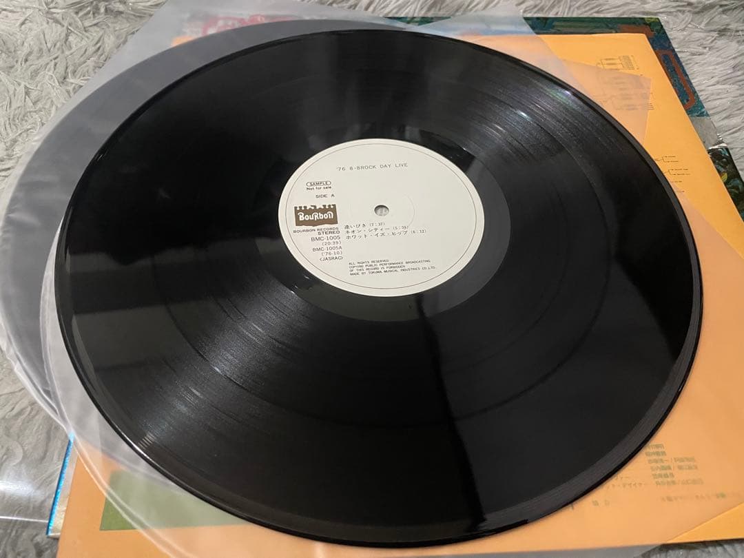 '76 8.8 ROCK DAY LIVE 見本盤LP