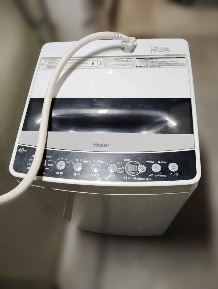 家電3点セット - 冷蔵庫,電子レンジ ,洗濯機（Haier）