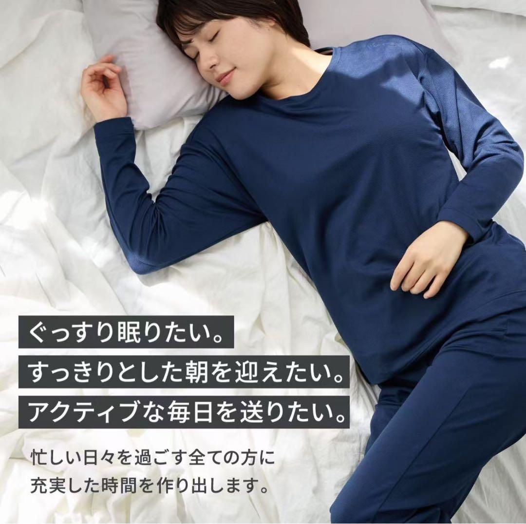 VENEXベネクス リカバリーウェア コンフォートポンチ　L レディース　XJO
