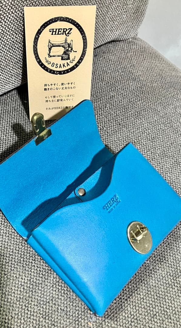 ヘルツ　限定カラー　セルリアンブルー　豆差し名刺入れ　ミニ財布
