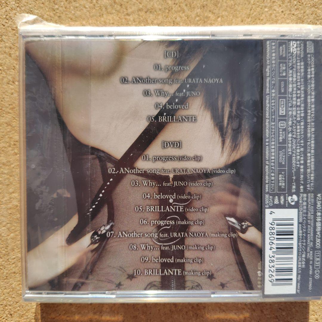 新品未開封品　FIVE　初回盤　浜崎あゆみ　ミニアルバム　CD＋DVD