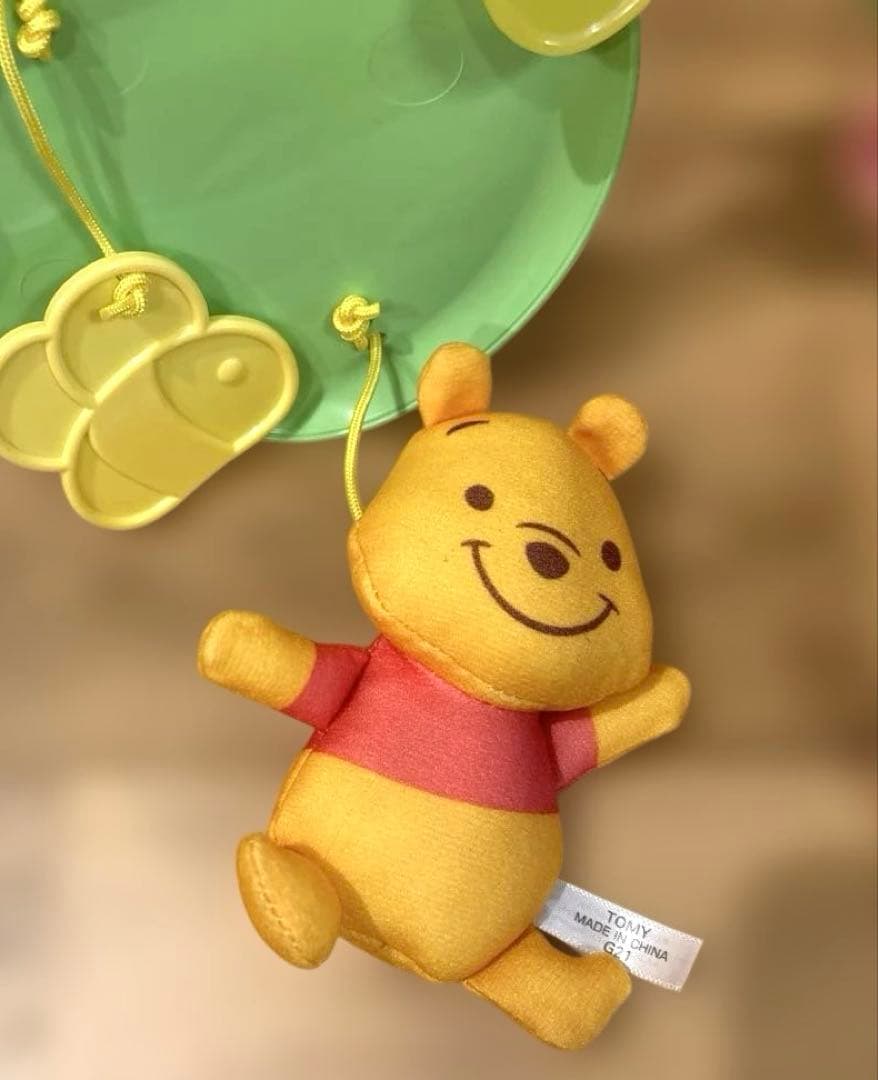 プーさん　メリー　赤ちゃん　おもちゃ
