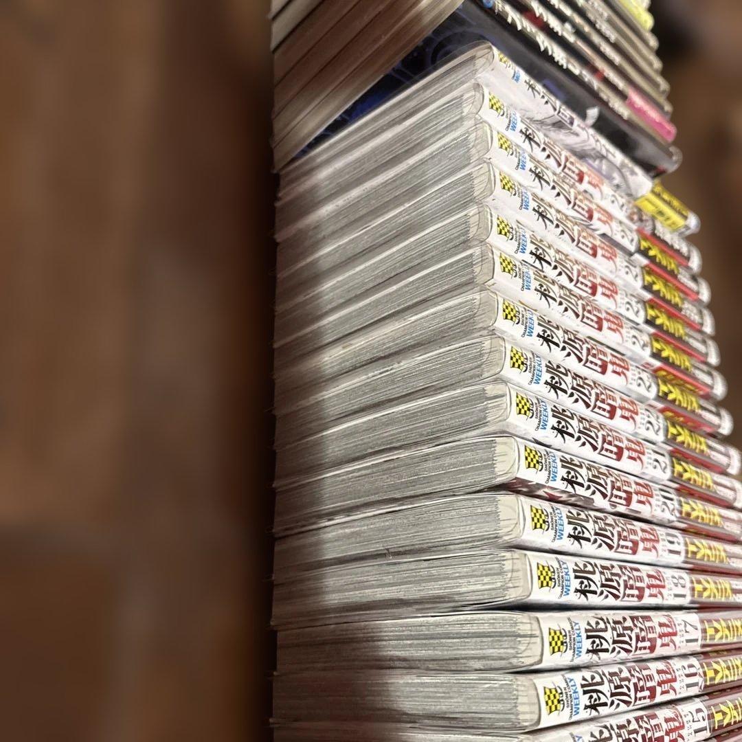 桃源暗鬼　全巻1〜28巻　外伝1巻　美品　焼けなし全て帯付き　全て透明カバー付き