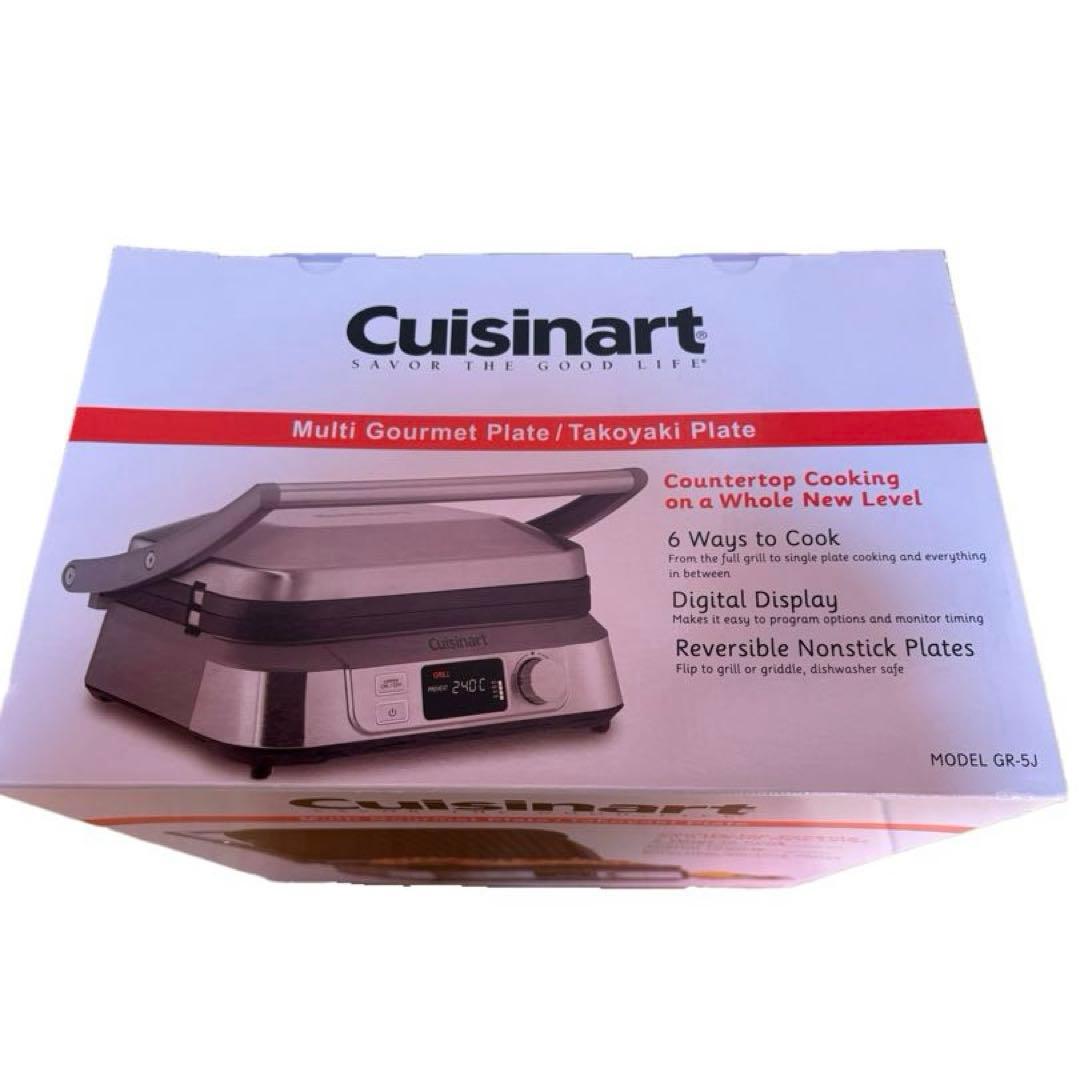未開封品Cuisinart Multi Gourmet Plate